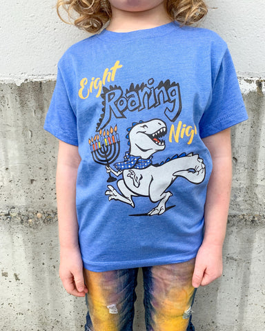 "Eight Roaring Nights" Yellow Gold Tees for Kids & Adult